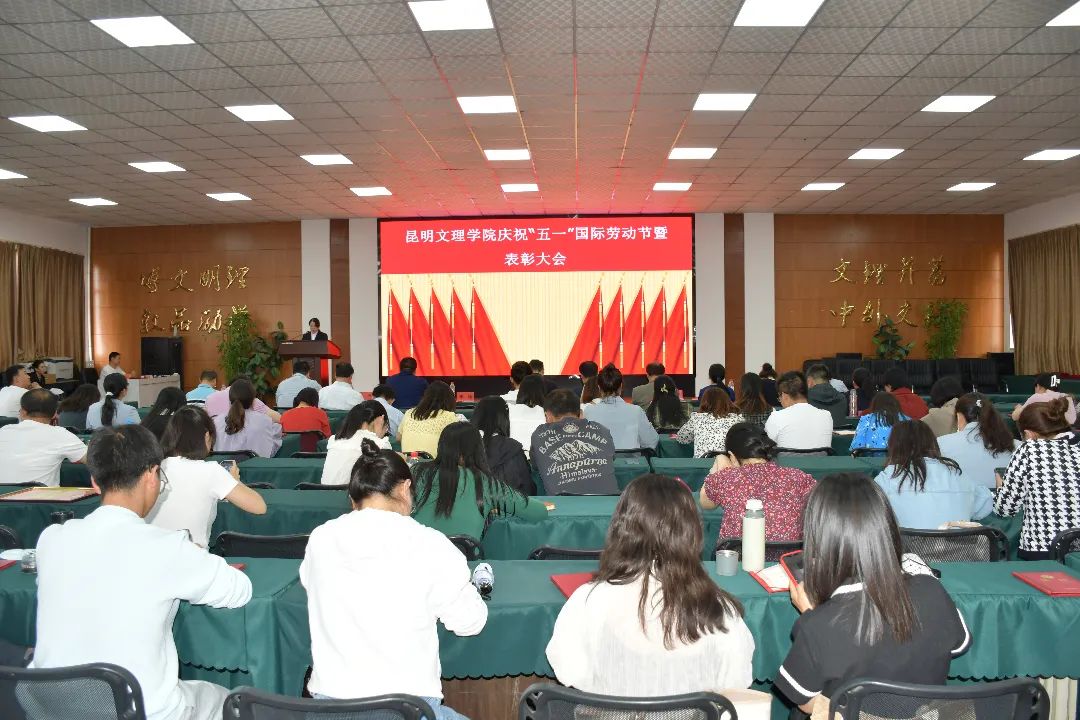 微信图片_20230509180138.jpg