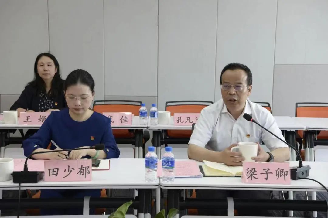 微信图片_20230509181629.jpg