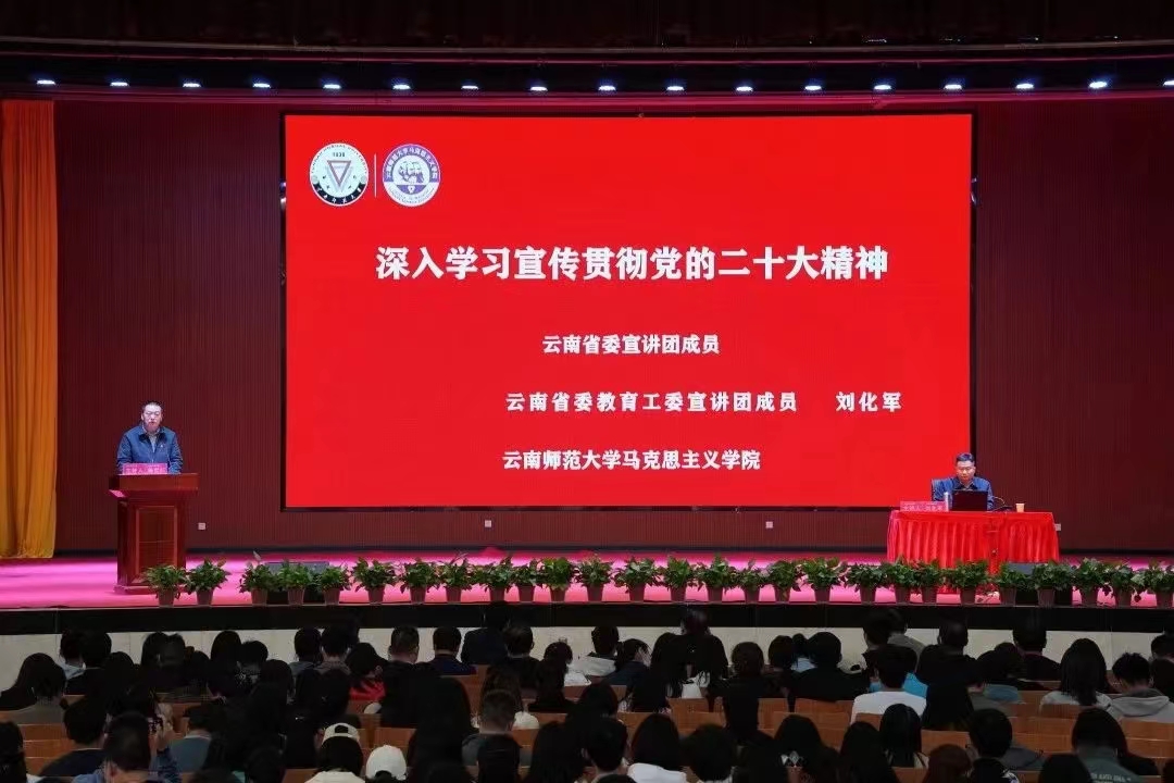 微信图片_20230320222218