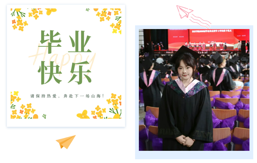 企业微信截图_17820986609625 企业微信截图_17820986609625