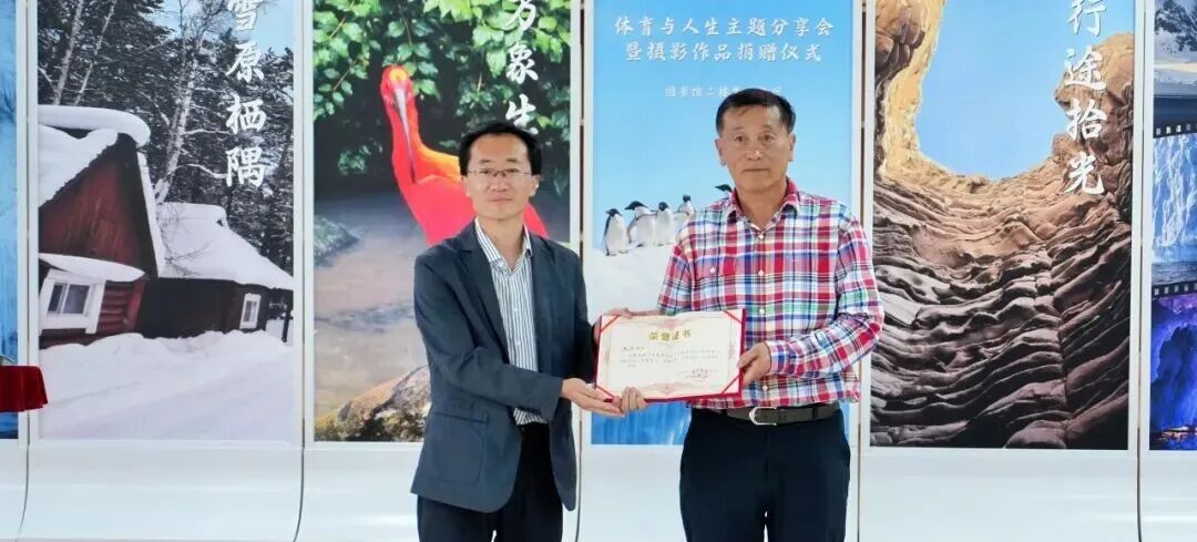 微信图片_2026-06-25_221537_419 微信图片_2026-06-25_221537_419
