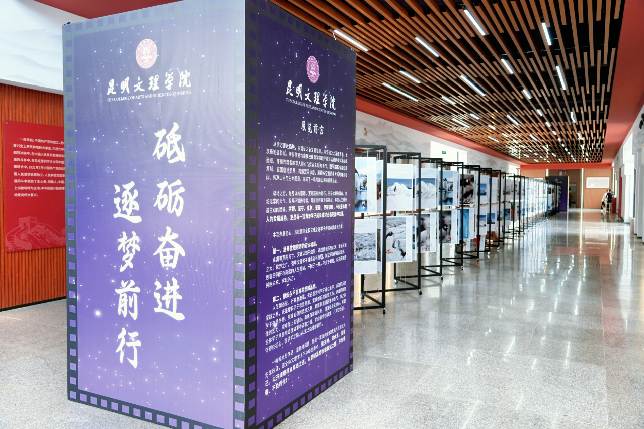 微信图片_2026-06-25_221619_722 微信图片_2026-06-25_221619_722