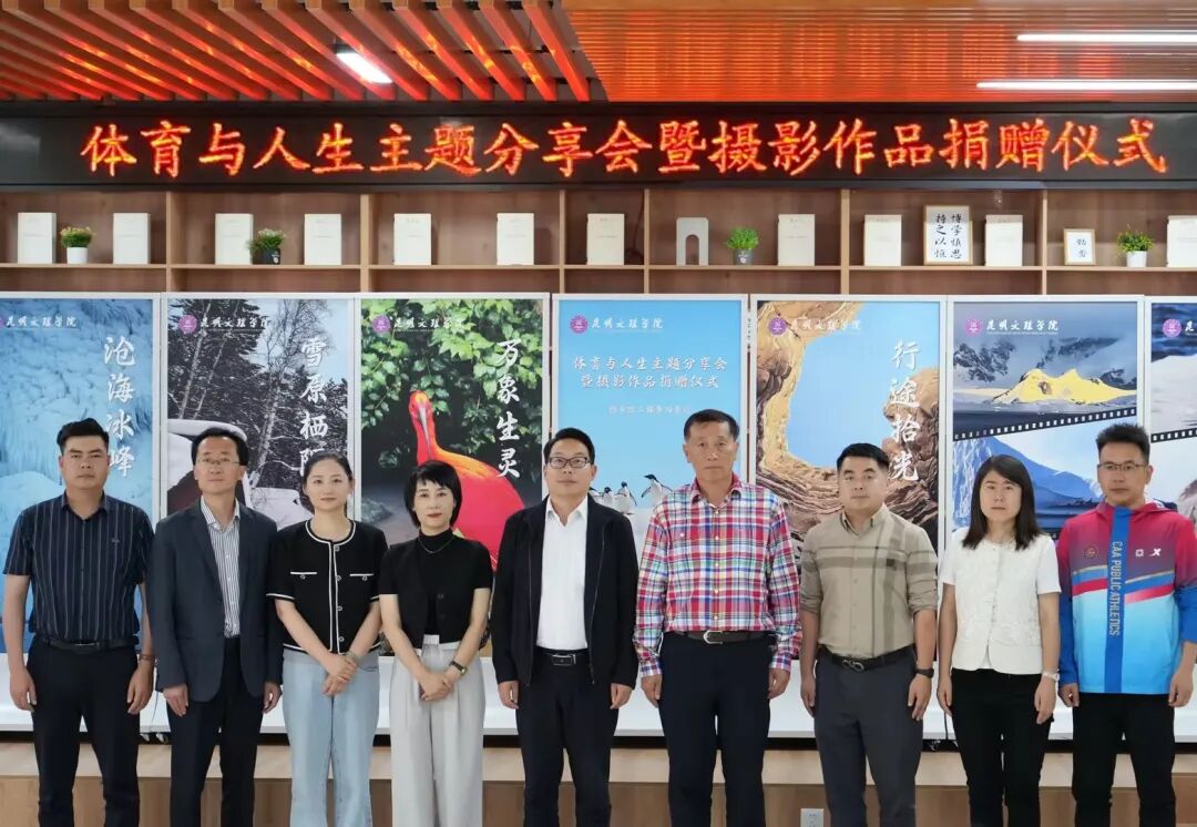 微信图片_2026-06-25_221635_033 微信图片_2026-06-25_221635_033