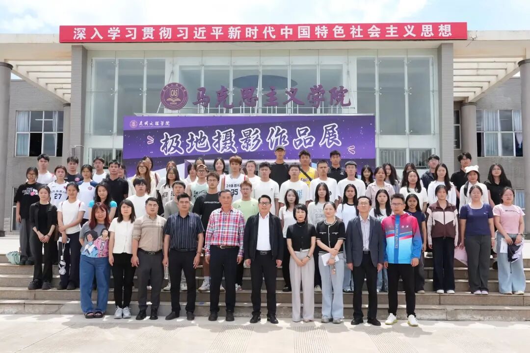 微信图片_2026-06-25_221638_736 微信图片_2026-06-25_221638_736