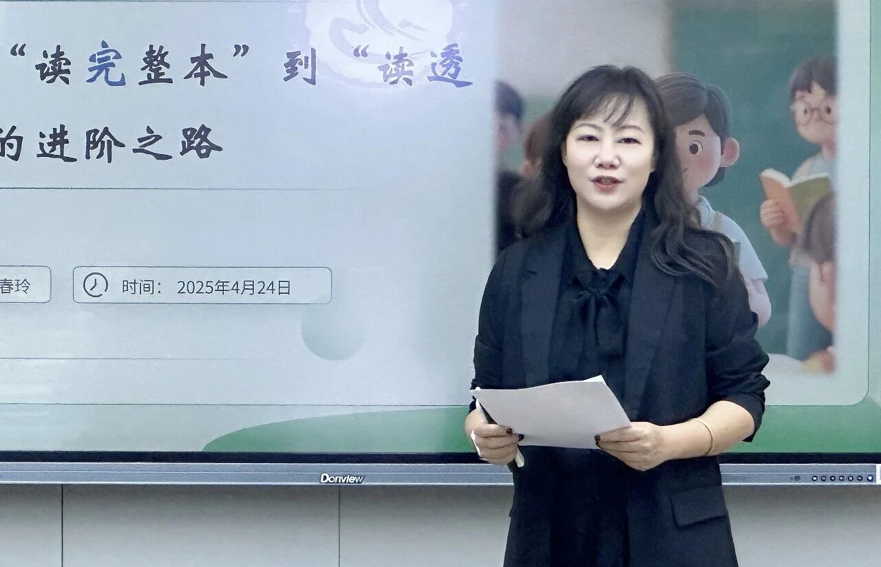微信图片_2026-07-03_123640_920 微信图片_2026-07-03_123640_920