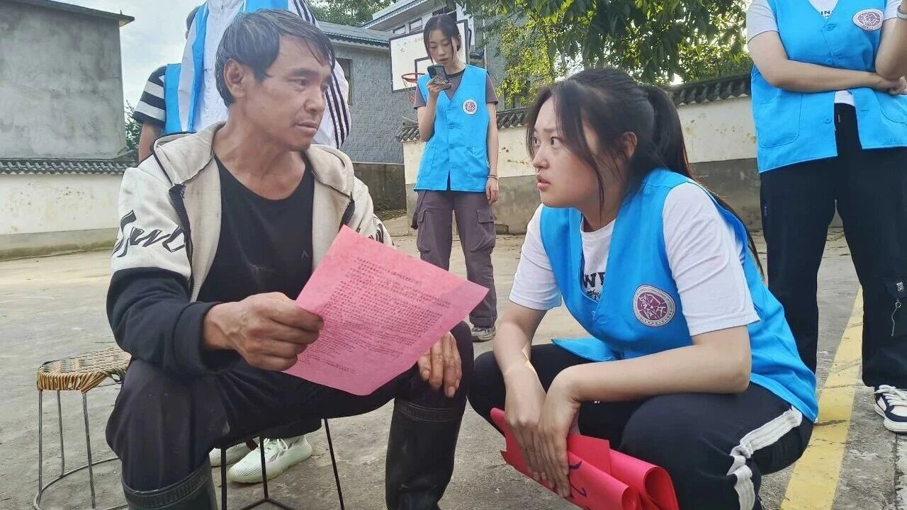微信图片_2026-07-04_234335_082 微信图片_2026-07-04_234335_082