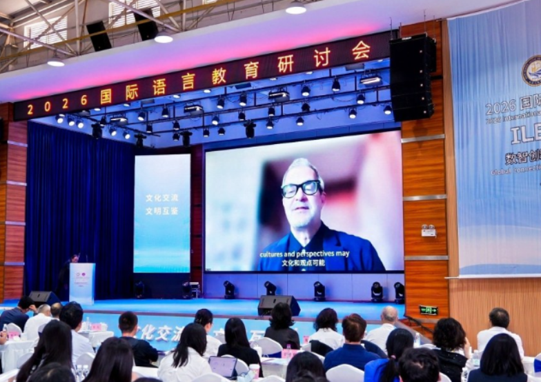 “2026国际语言教育研讨会”成功举办 数智赋能语言互通,全球学者春城共探文明互鉴新路径-8 “2026国际语言教育研讨会”成功举办 数智赋能语言互通,全球学者春城共探文明互鉴新路径-8