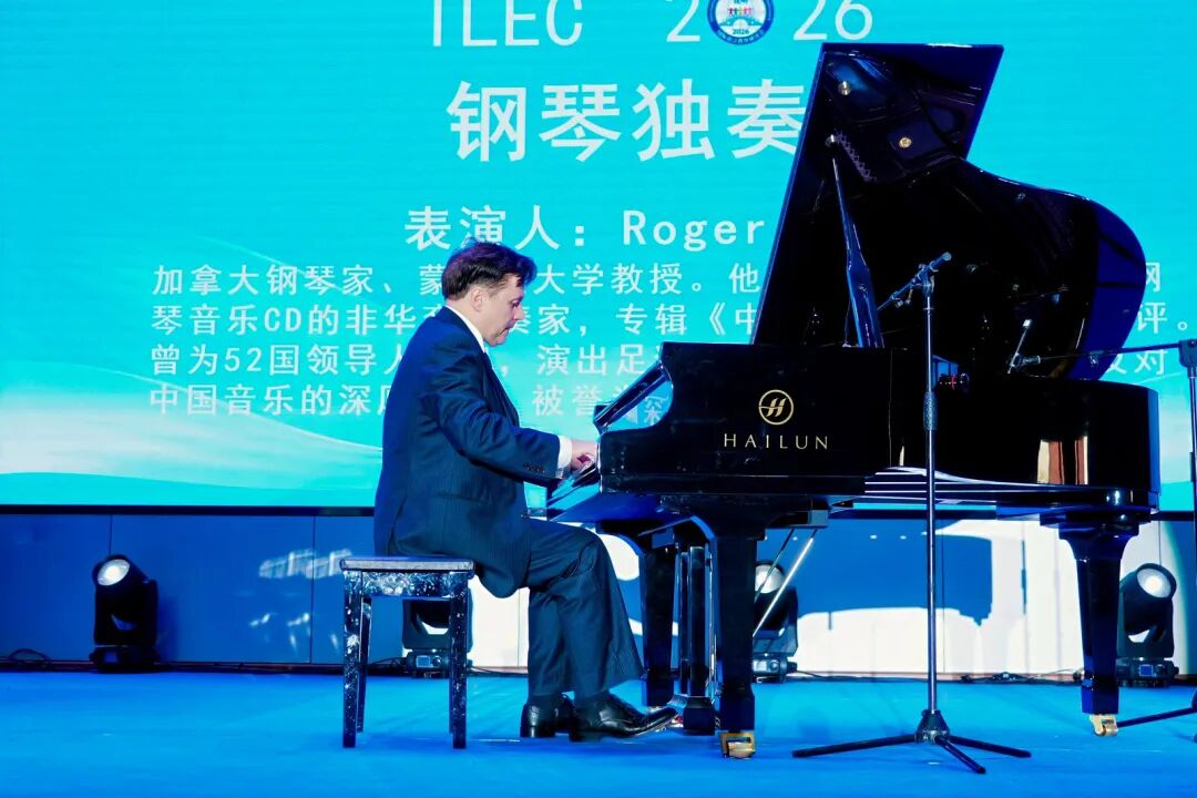 “2026国际语言教育研讨会”成功举办 数智赋能语言互通,全球学者春城共探文明互鉴新路径-30 “2026国际语言教育研讨会”成功举办 数智赋能语言互通,全球学者春城共探文明互鉴新路径-30