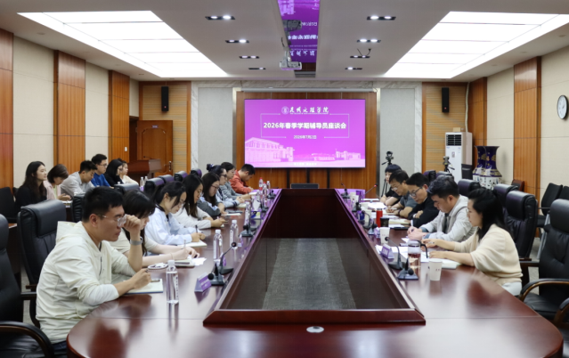 党委书记吴应利带队深入一线解难题-1 党委书记吴应利带队深入一线解难题-1