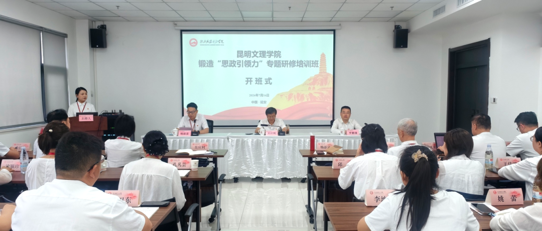 微信图片_2026-07-16_152117_363 微信图片_2026-07-16_152117_363