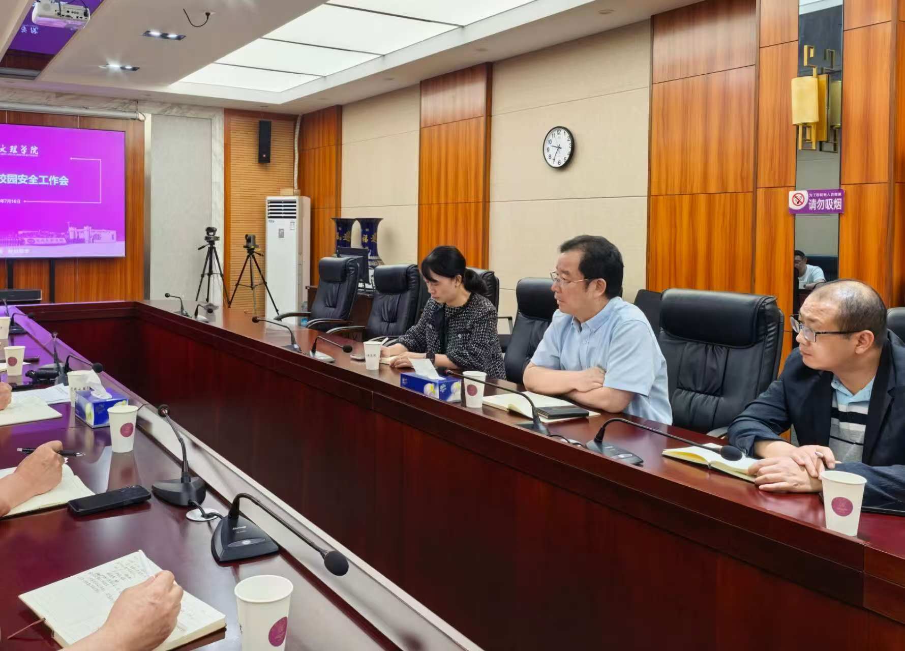 周密部署暑期工作,筑牢校园安全屏障 2026暑假安全工作会暨现场检查 (19) 周密部署暑期工作,筑牢校园安全屏障 2026暑假安全工作会暨现场检查 (19)