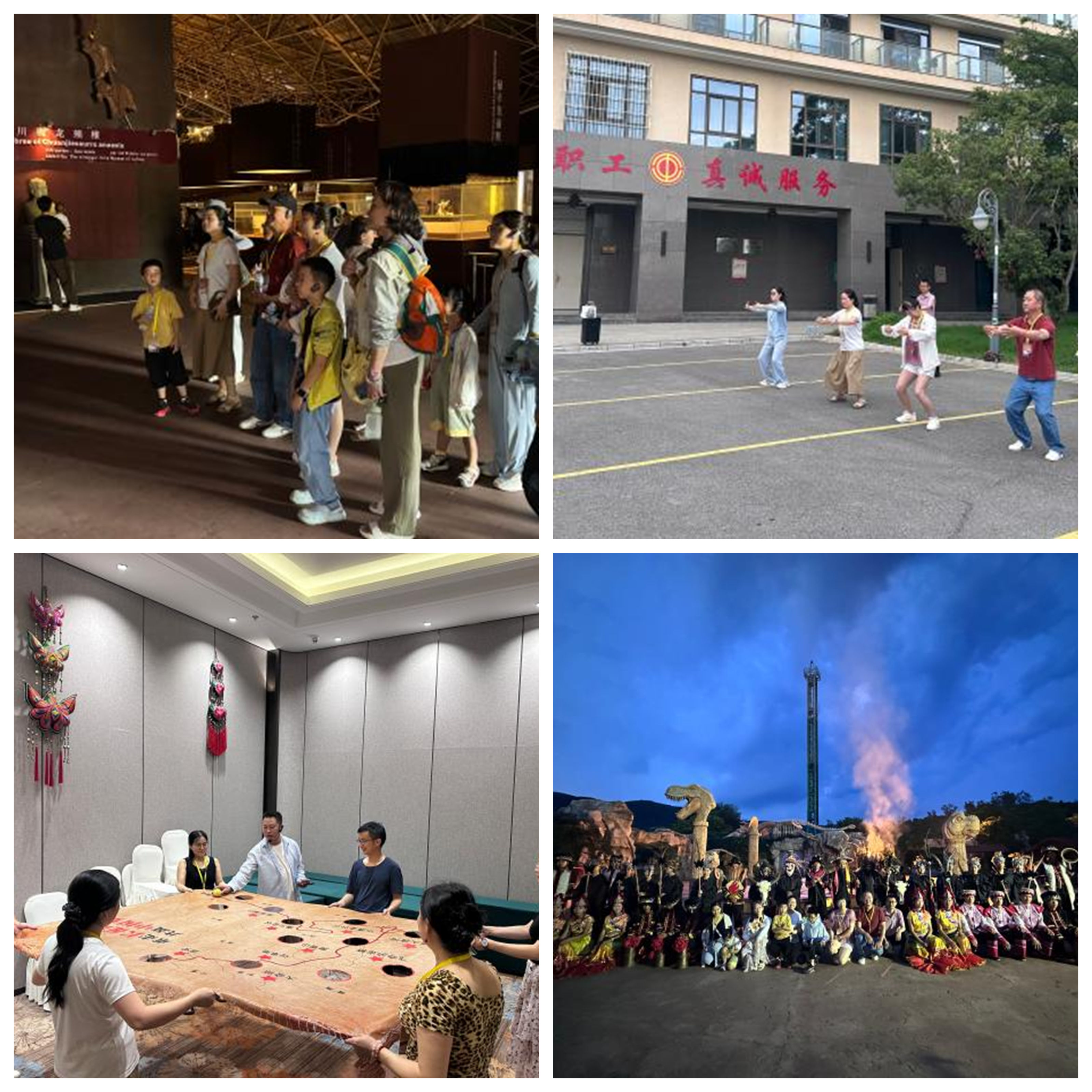 光影魔术手拼图2 光影魔术手拼图2