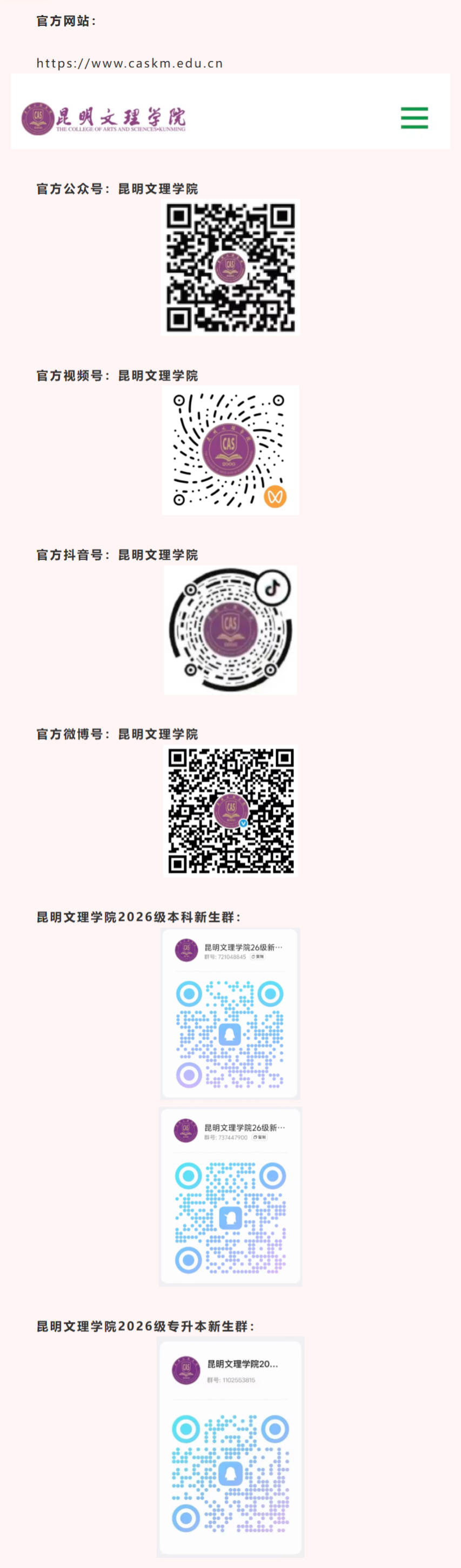 88db2a6a6a61098b694adca7e627f77b