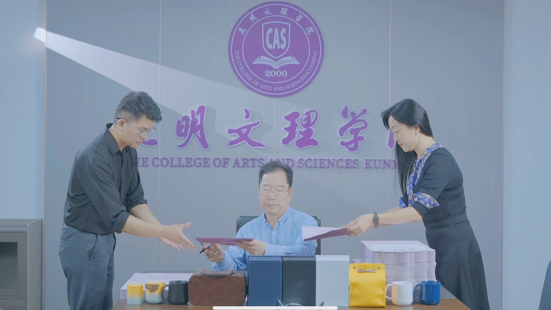 微信图片_20260808111735_254_115