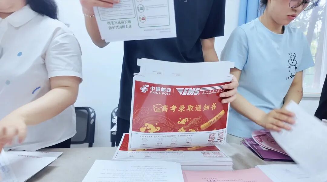 微信图片_2026-08-08_110634_259