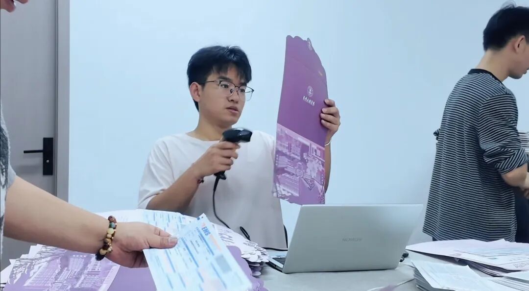 微信图片_2026-08-08_110640_120