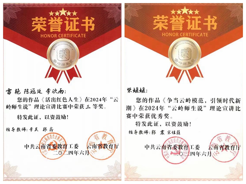 6328788293.jpg 光影魔术手拼图.jpg