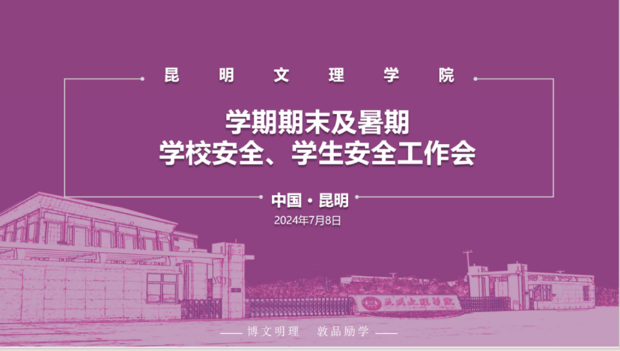 433761802557.png 1.png