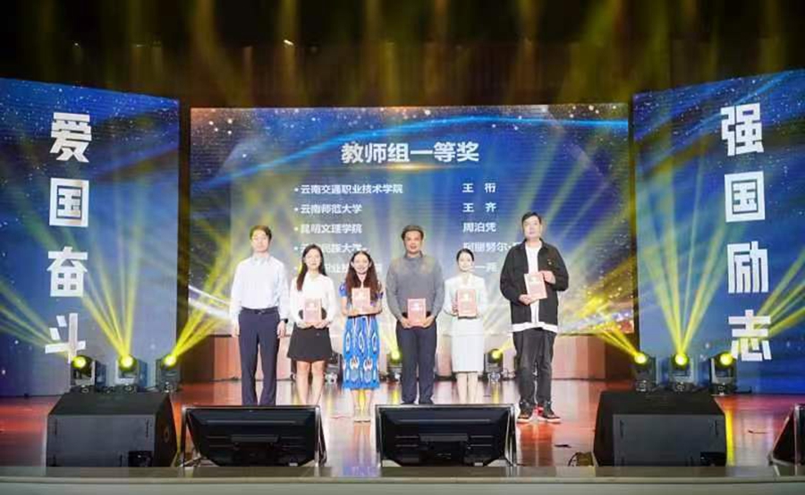 微信图片_20240714210709.jpg