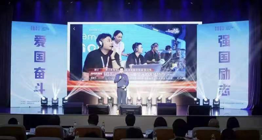 微信图片_20240714210721.jpg