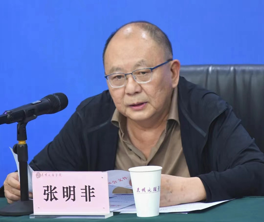 698456304505.jpg 微信图片_20240716232759.jpg