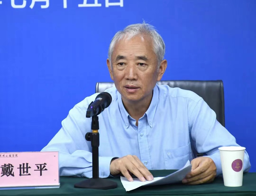 698489279392.jpg 微信图片_20240716232804.jpg