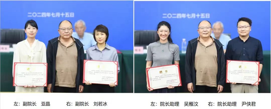 698685328017.jpg 微信图片_20240716232817.jpg