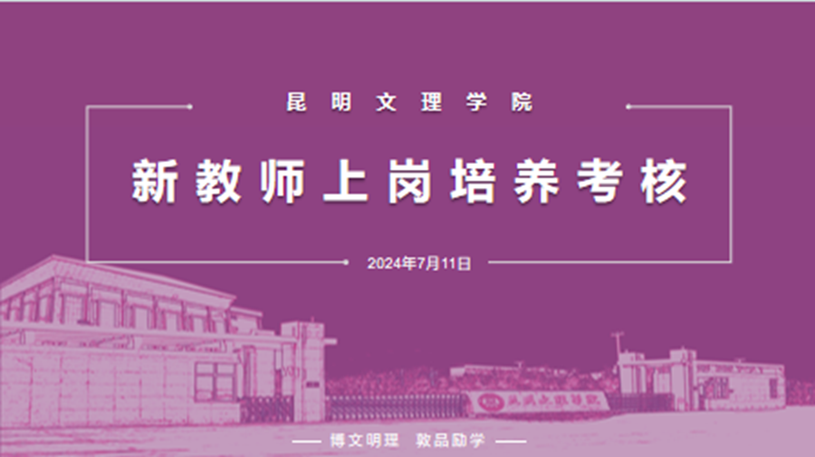 790188922293.png 微信图片_20240718005432.png