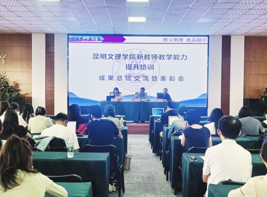 863292217447.png 微信图片_20240718210312.png