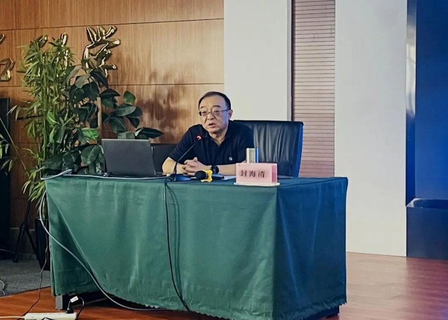 1004422972456.jpg 微信图片_20240720122304.jpg