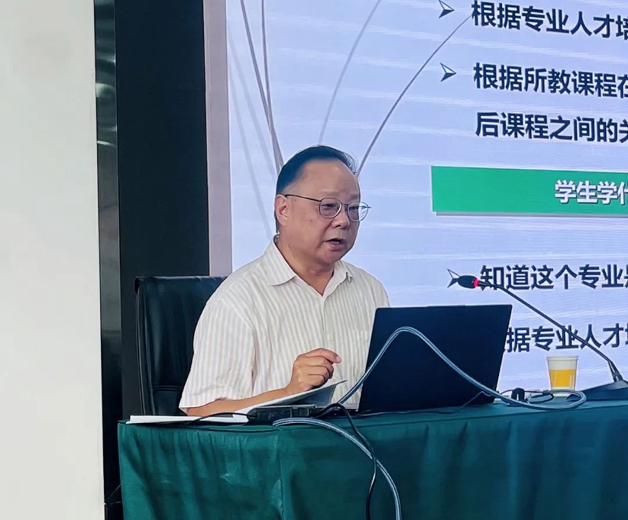 1004455512684.jpg 微信图片_20240720122307.jpg