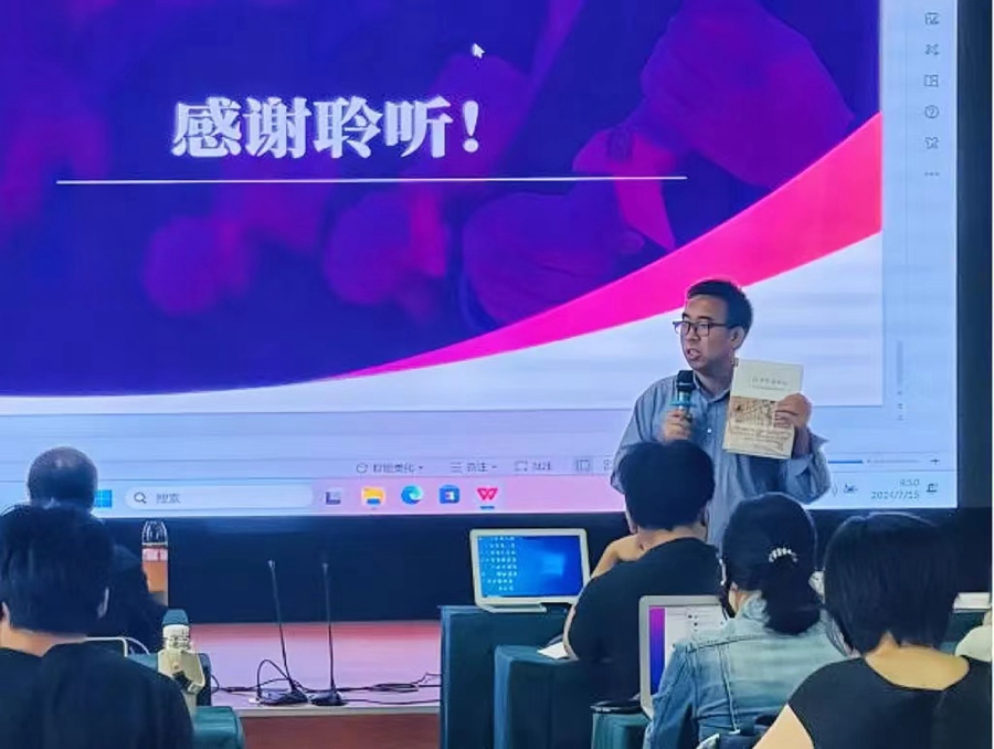 1006061435400.jpg 微信图片_20240720125639.jpg