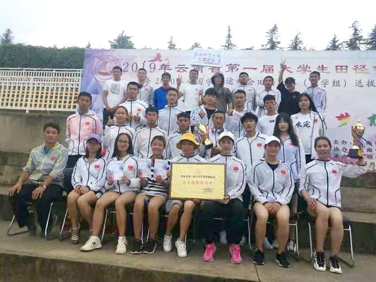 1563432993943859.jpg 微信图片_20190714203504.jpg