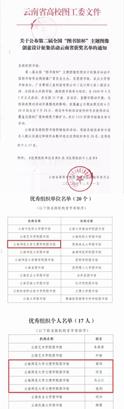 1608861354424880.jpg 1.jpg