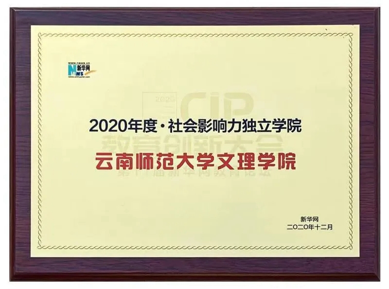 640_wx_fmt=jpeg&tp=webp&wxfrom=5&wx_lazy=1&wx_co=1.webp.jpg