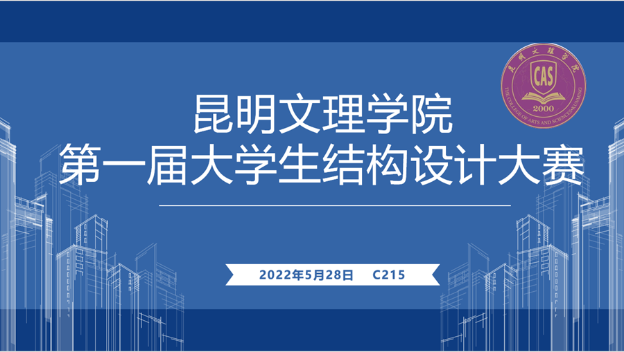 1654695420309817.png 企业微信截图_16546731283551.png
