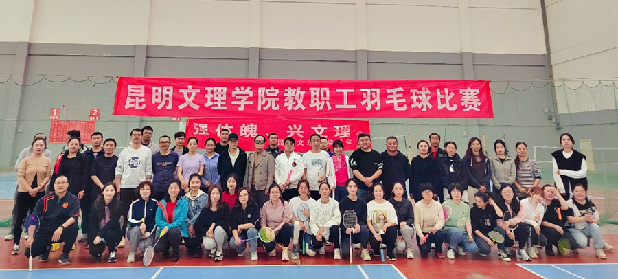 1671780868682055.jpg 合影.jpg