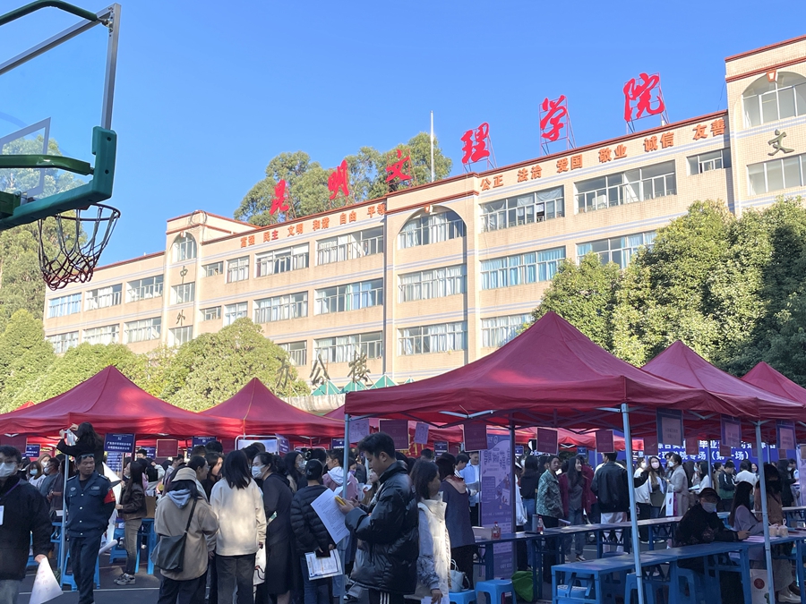 1671781859310446.jpg 微信图片_20221123110747.jpg