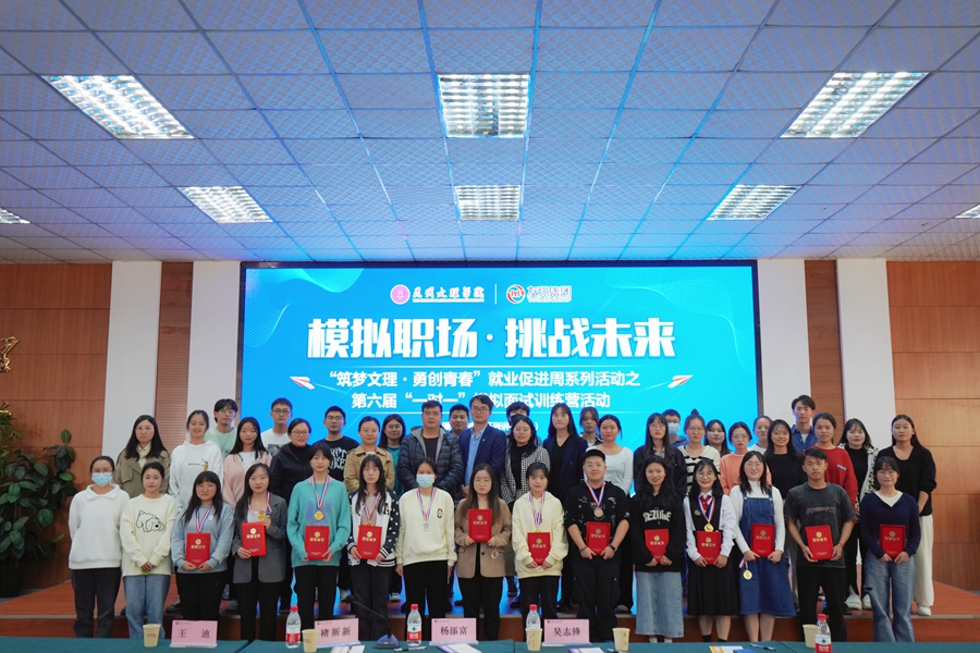 1671782441281295.jpg 讲座1.jpg