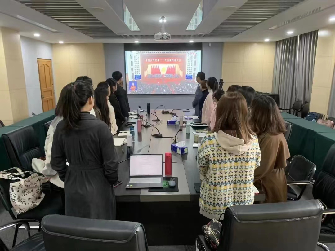微信图片_20230322123348 微信图片_20230322123348