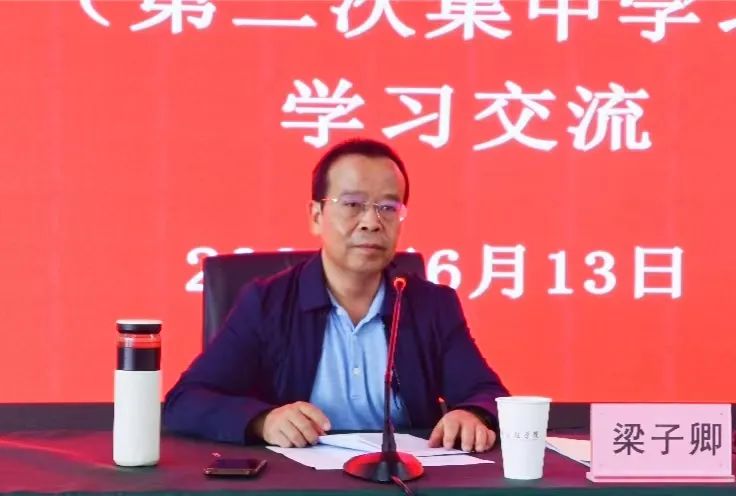 微信图片_20230621141452 微信图片_20230621141452