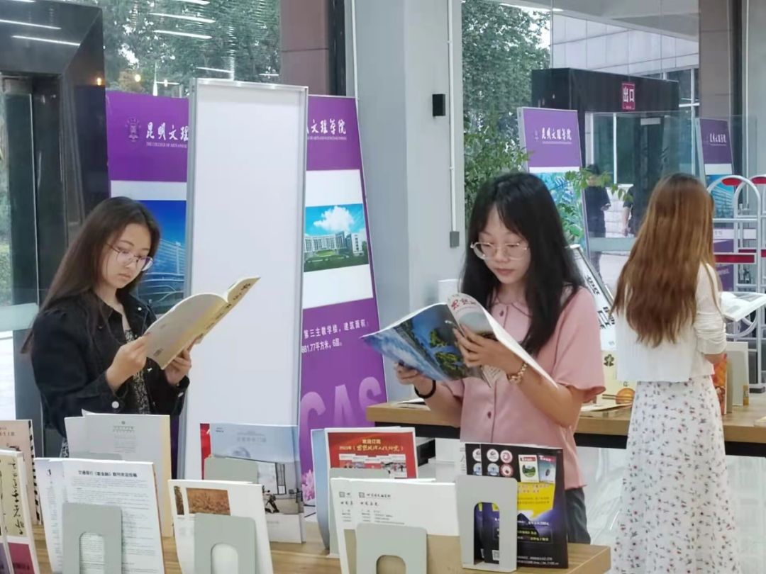 微信图片_20230626154118 微信图片_20230626154118