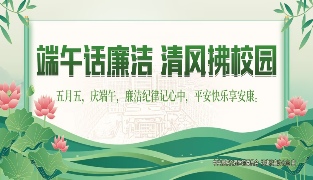 微信图片_20230626164817
