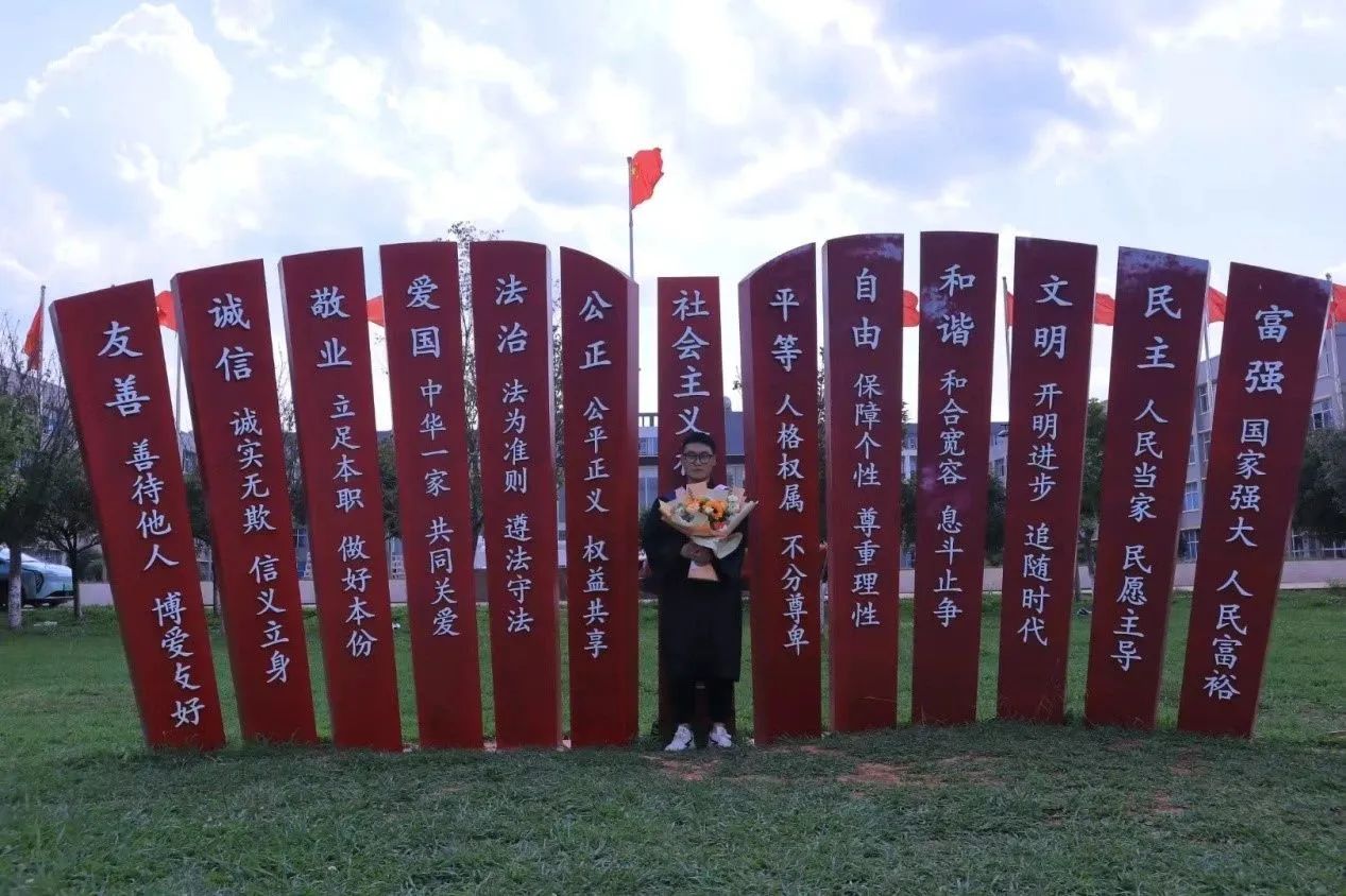 微信图片_20230713163000