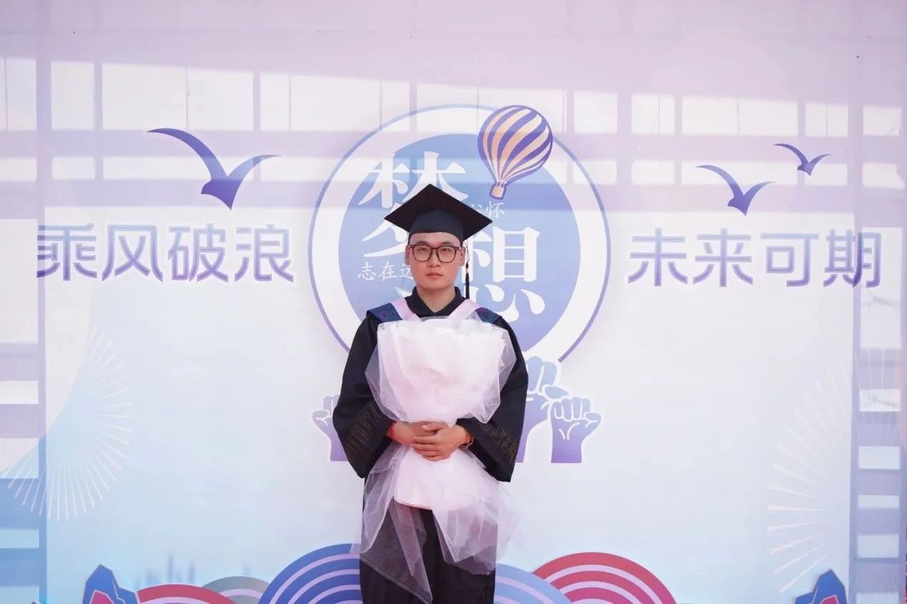 微信图片_20230713163005