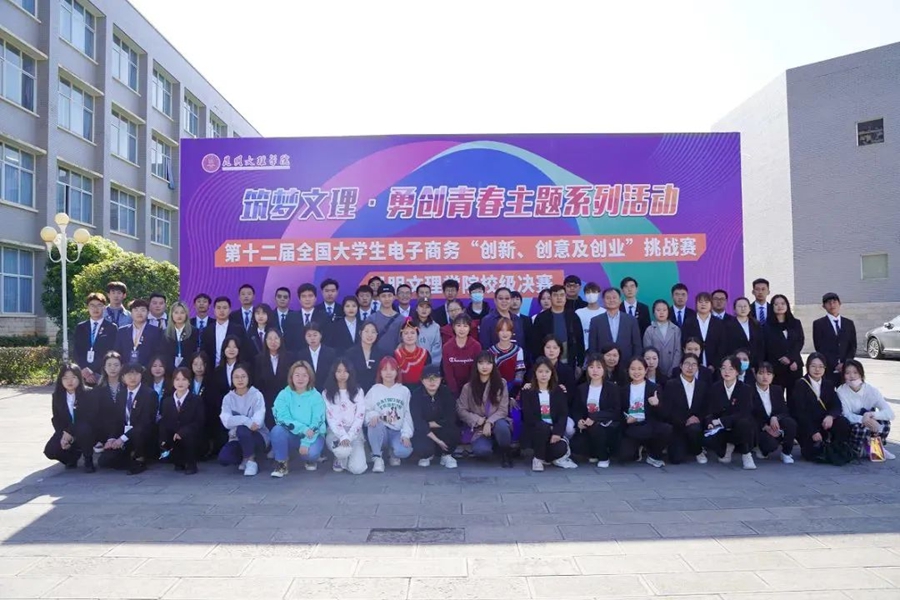 1688959389751128.jpg 图片 2.jpg