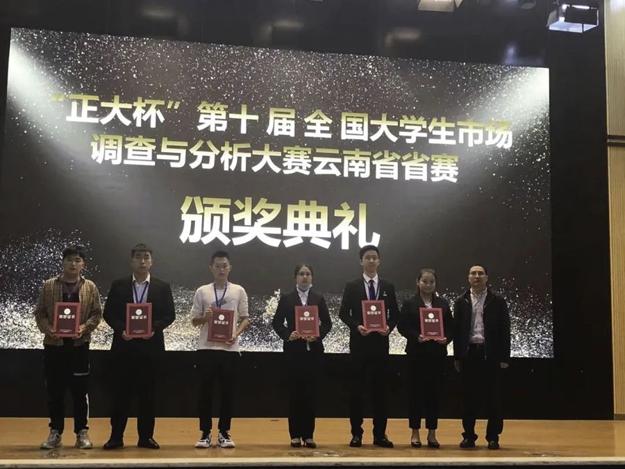 1688959414683017.jpg 图片 3.jpg