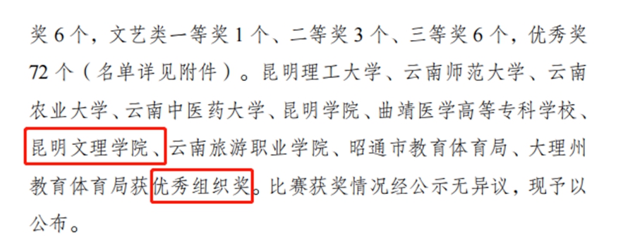 1689063294646854.jpg 图片 1.jpg