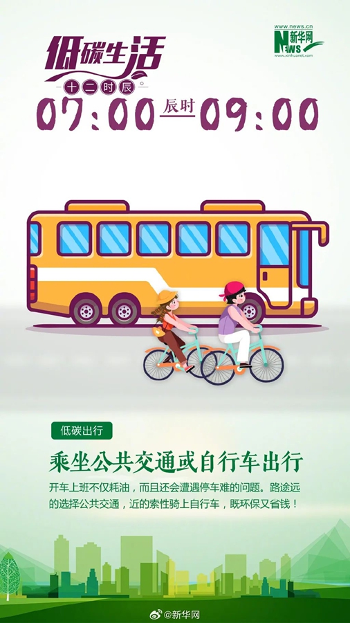 图片 2.jpg