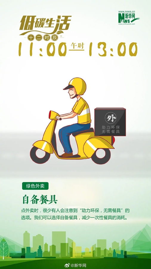 图片 4.jpg